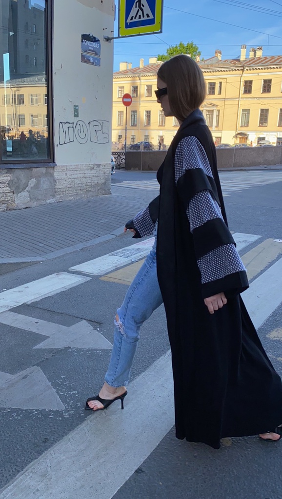The Nadia