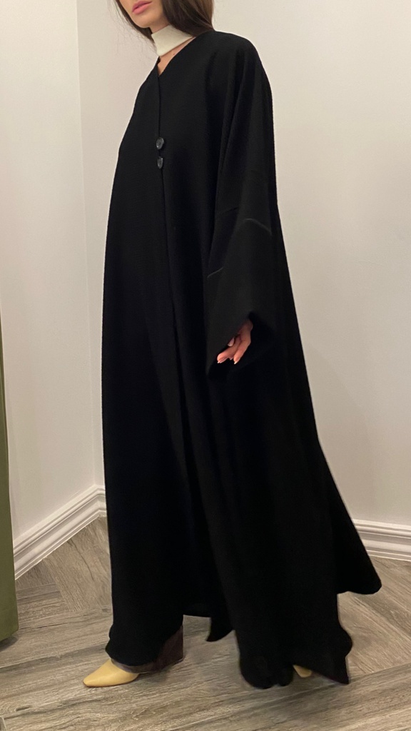 شروق